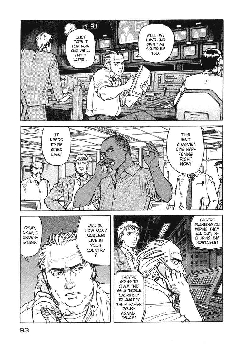 Page 17 Chapter 57 Eden: Its an Endless World!
