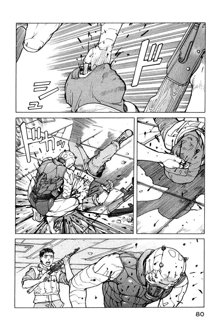 Page 4 Chapter 57 Eden: Its an Endless World!