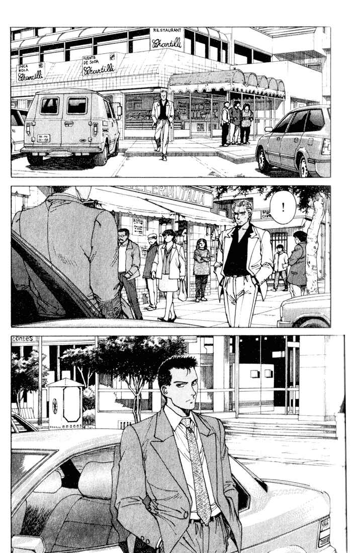 Page 17 Chapter 40 Eden: Its an Endless World!