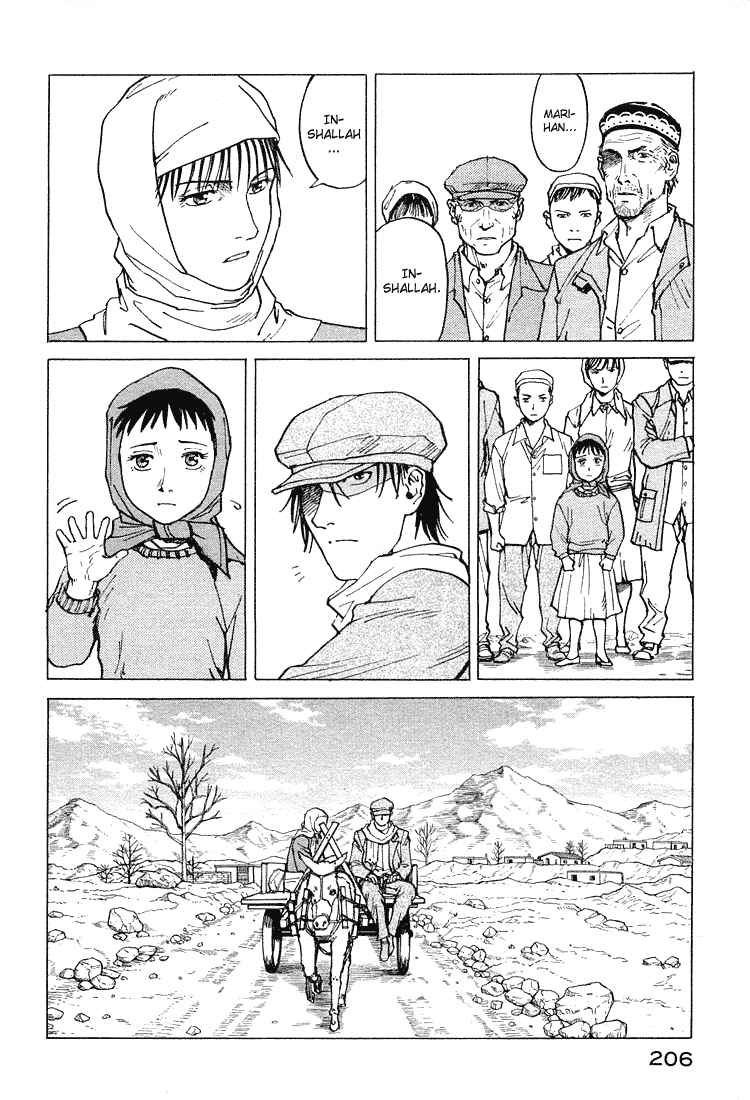 Page 10 Chapter 61 Eden: Its an Endless World!