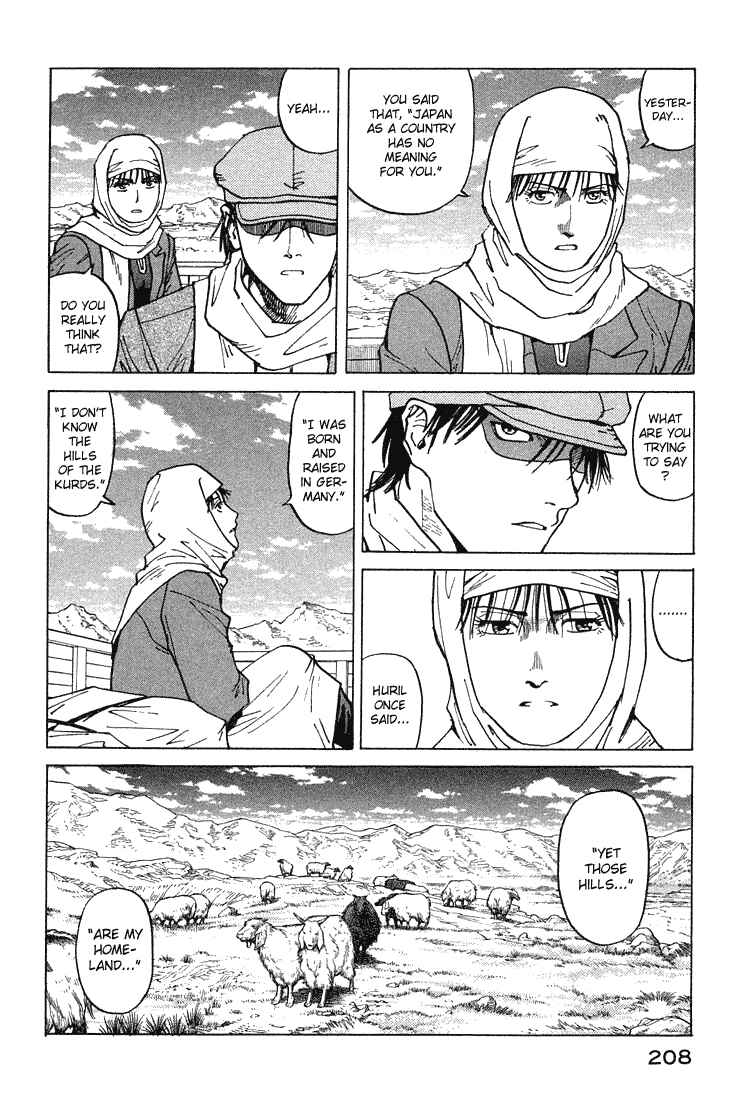 Page 12 Chapter 61 Eden: Its an Endless World!