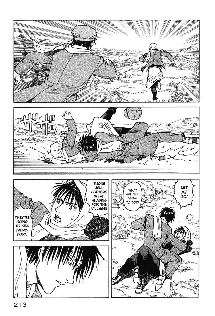 Page 17 Chapter 61 Eden: Its an Endless World!