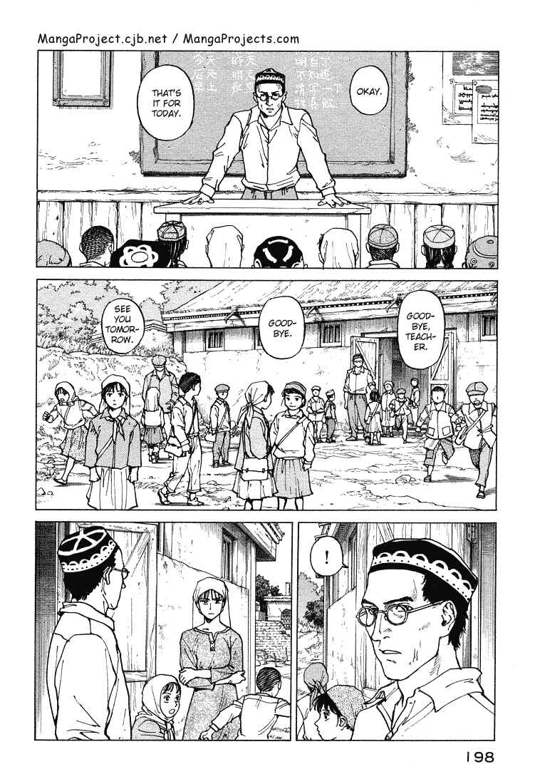 Page 2 Chapter 61 Eden: Its an Endless World!