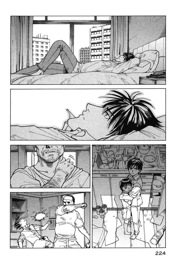 Page 28 Chapter 61 Eden: Its an Endless World!