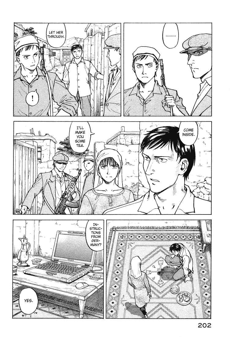 Page 6 Chapter 61 Eden: Its an Endless World!