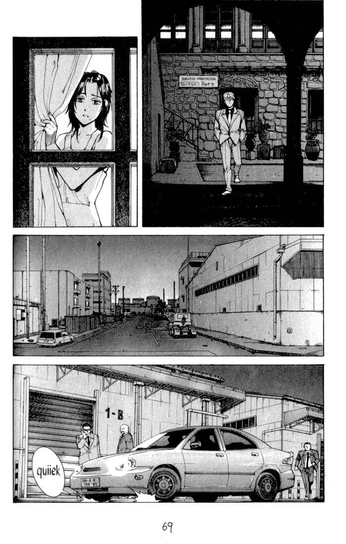Page 13 Chapter 42 Eden: Its an Endless World!