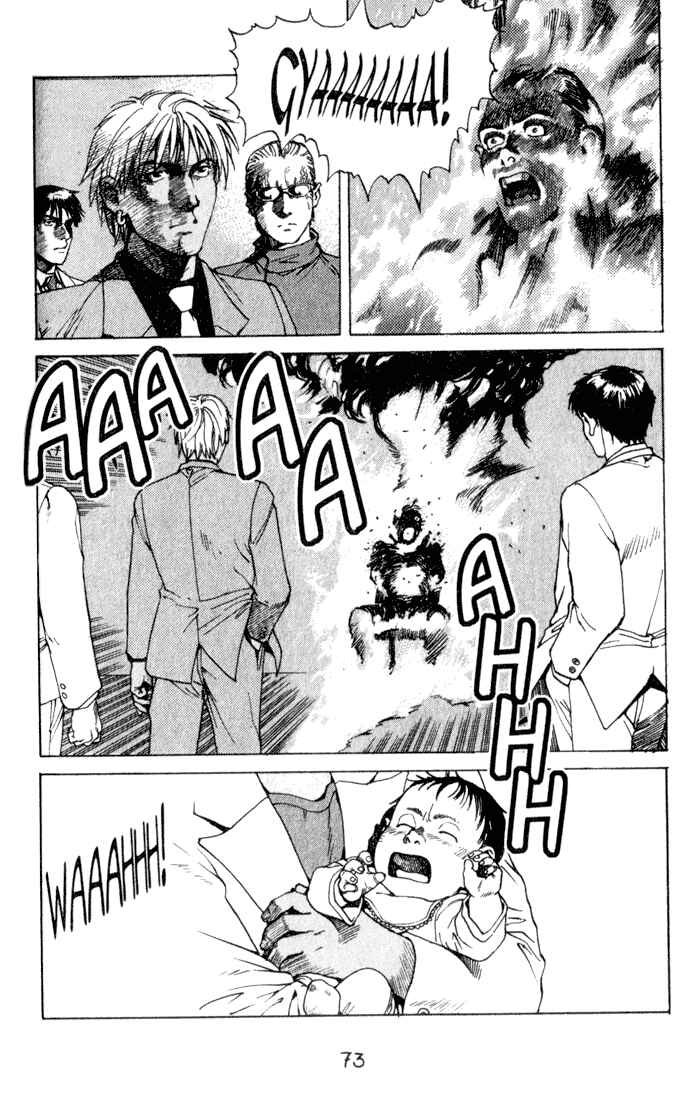 Page 17 Chapter 42 Eden: Its an Endless World!