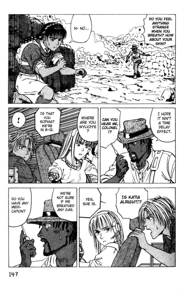 Page 25 Chapter 16 Eden: Its an Endless World!