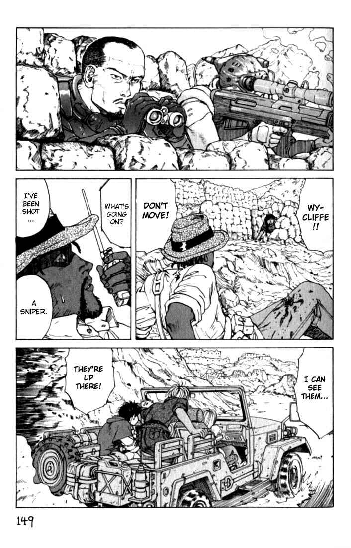 Page 27 Chapter 16 Eden: Its an Endless World!