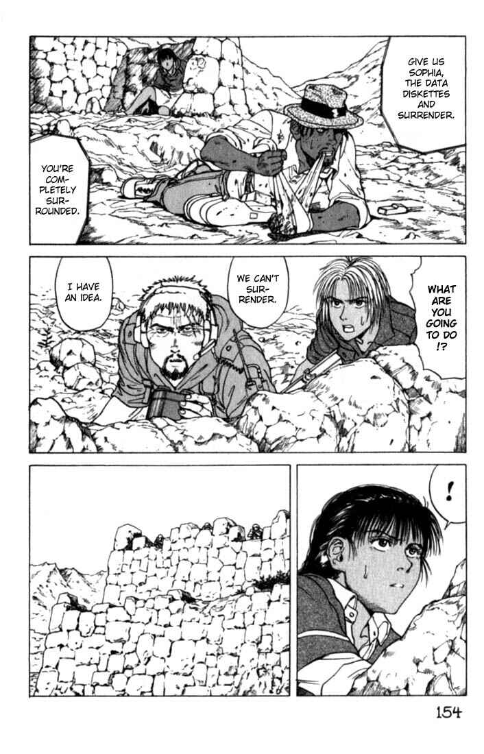 Page 32 Chapter 16 Eden: Its an Endless World!