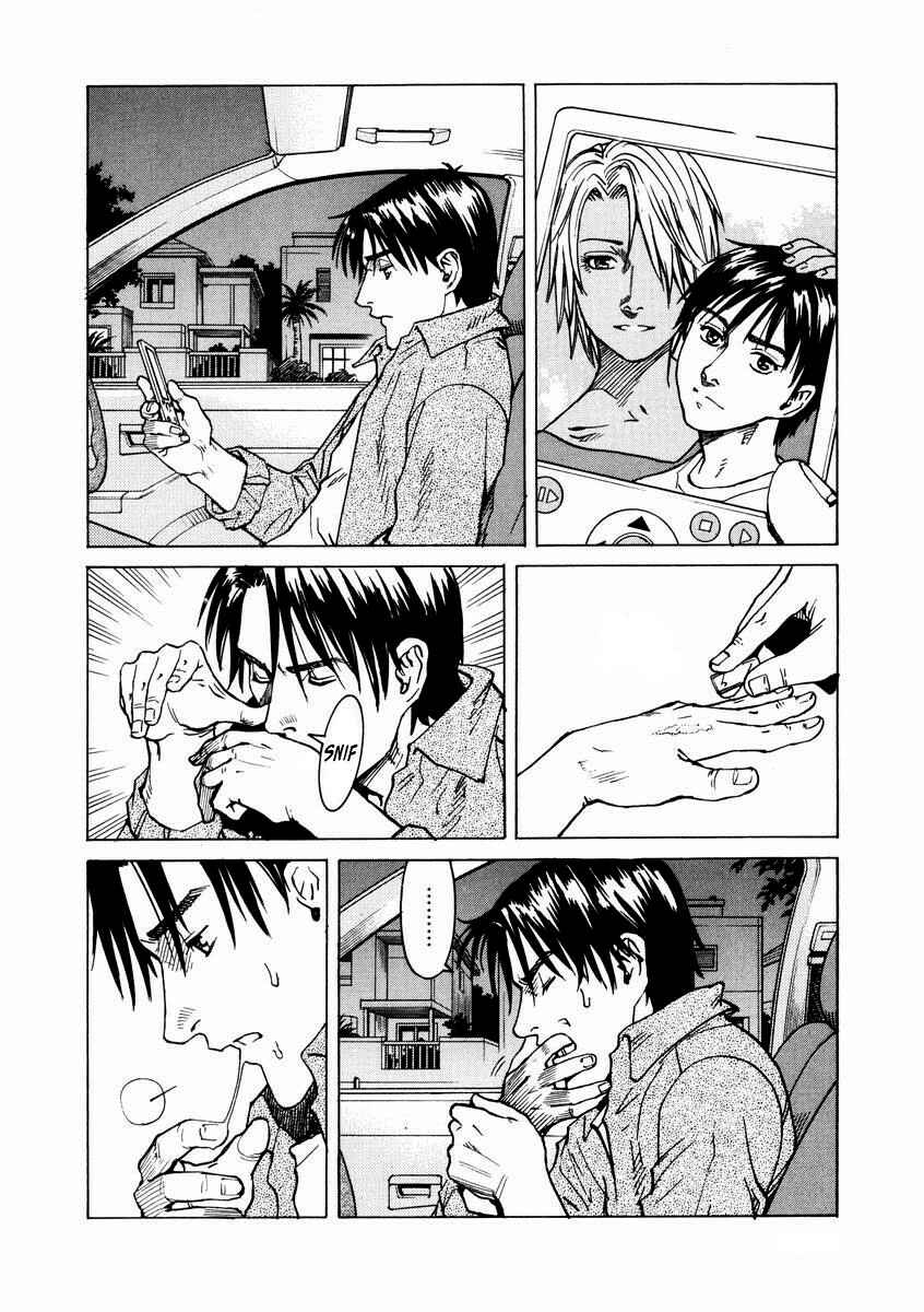 Page 24 Chapter 90 Eden: Its an Endless World!