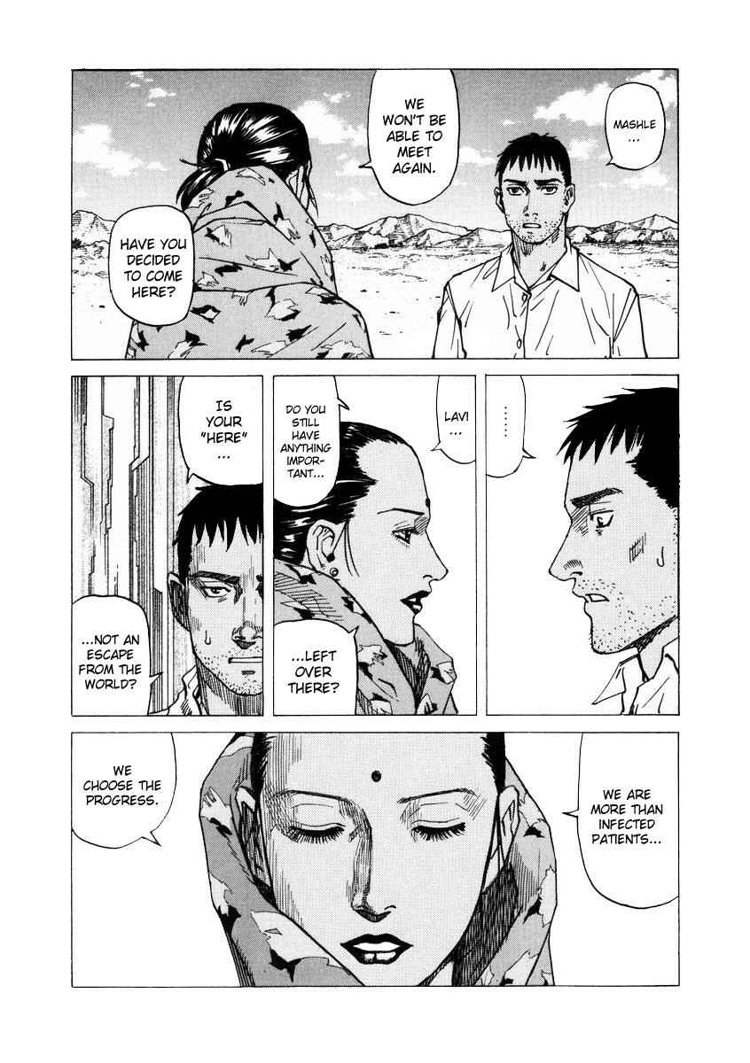 Page 3 Chapter 90 Eden: Its an Endless World!