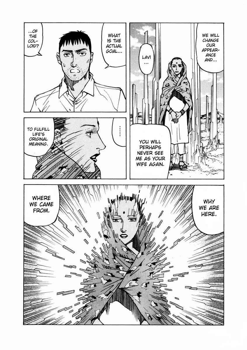 Page 4 Chapter 90 Eden: Its an Endless World!