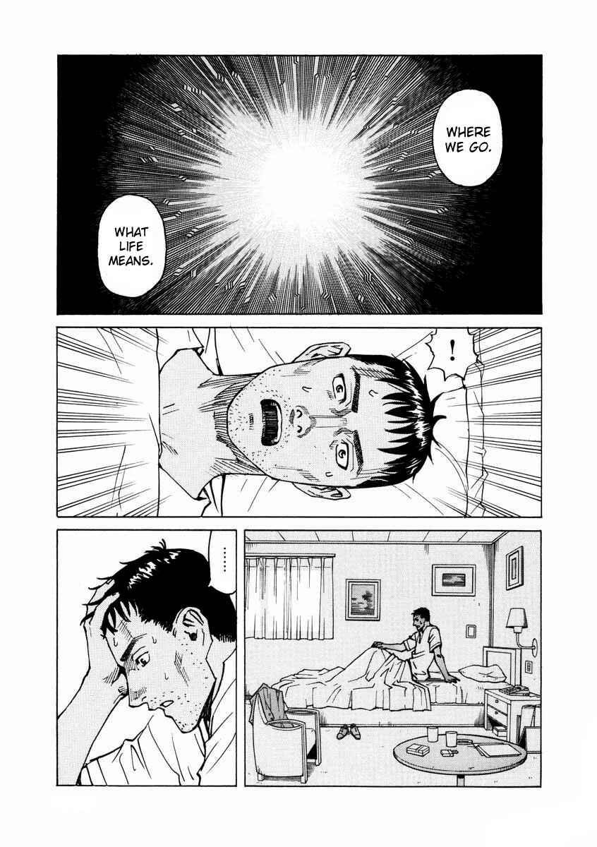 Page 5 Chapter 90 Eden: Its an Endless World!
