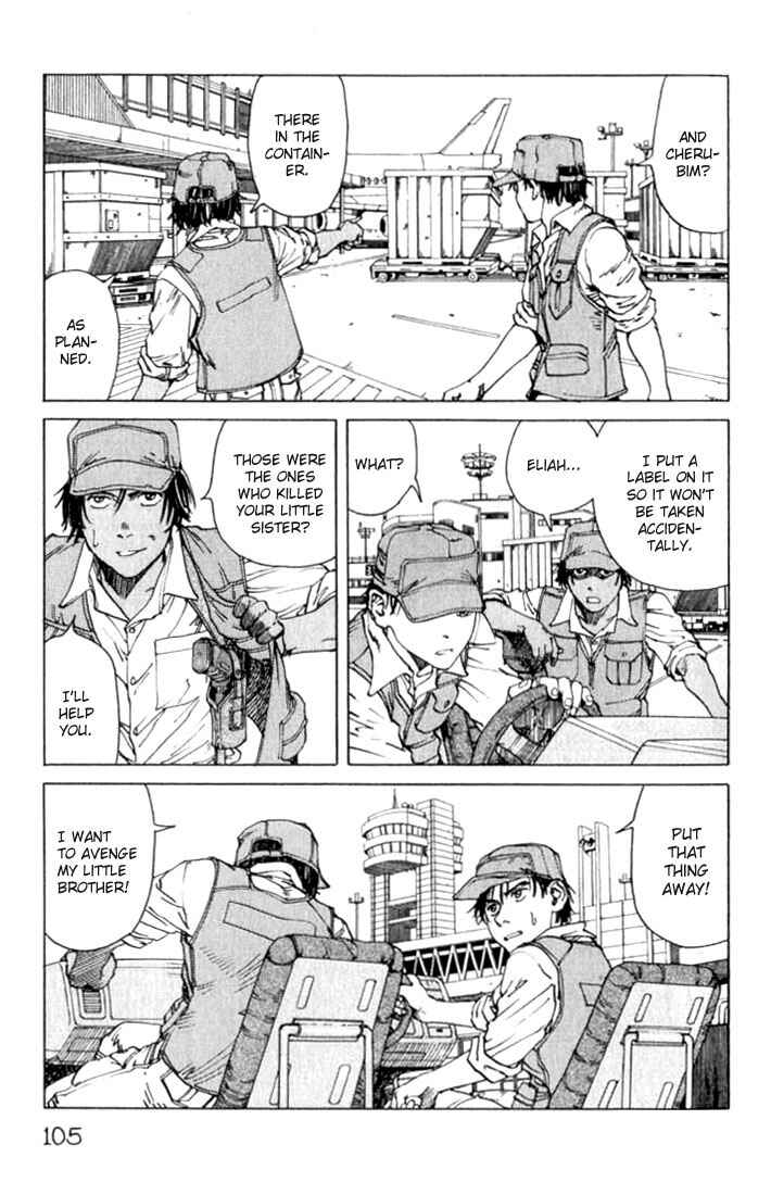Page 11 Chapter 28 Eden: Its an Endless World!