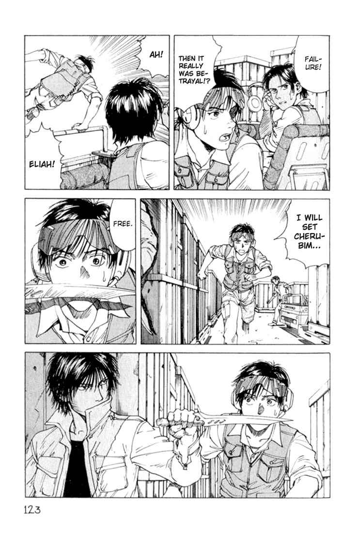 Page 29 Chapter 28 Eden: Its an Endless World!