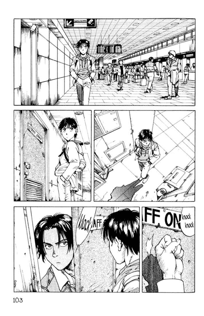 Page 9 Chapter 28 Eden: Its an Endless World!