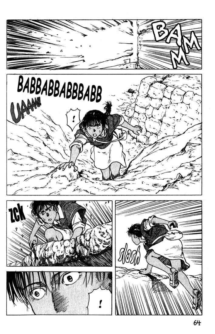 Page 32 Chapter 13 Eden: Its an Endless World!