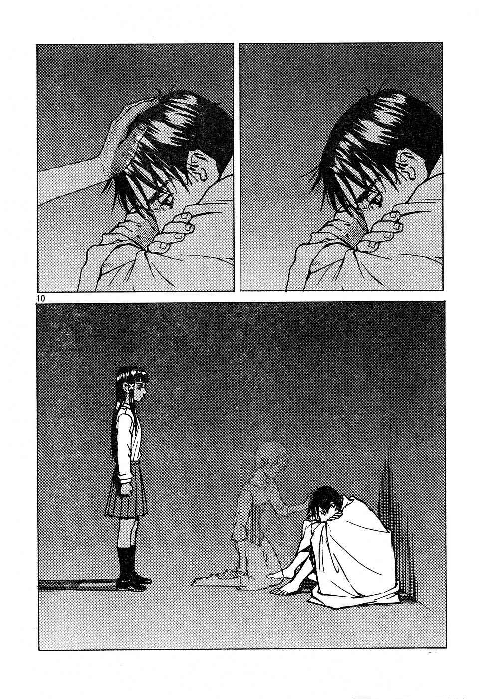 Page 10 Chapter 111 Eden: Its an Endless World!