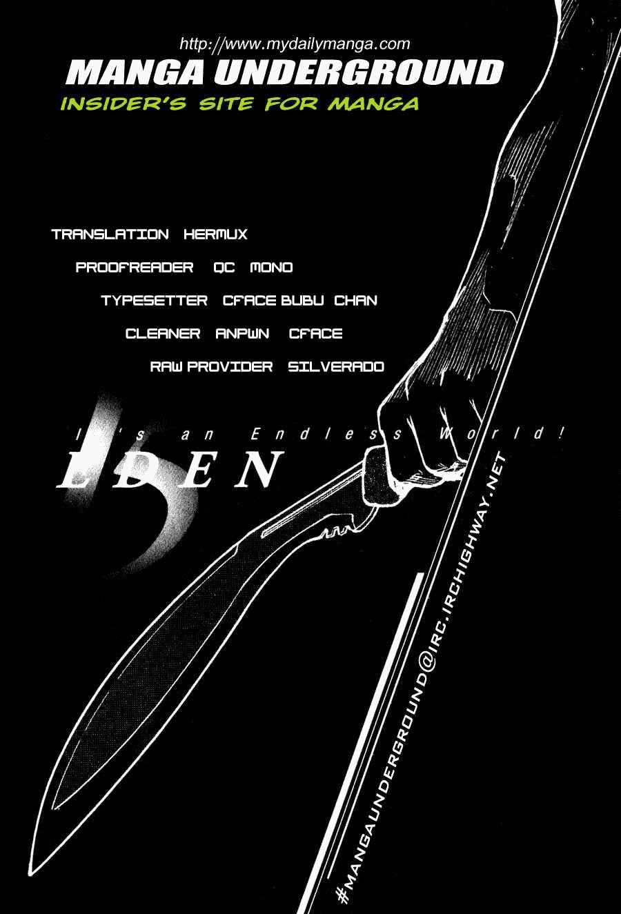 Page 31 Chapter 111 Eden: Its an Endless World!