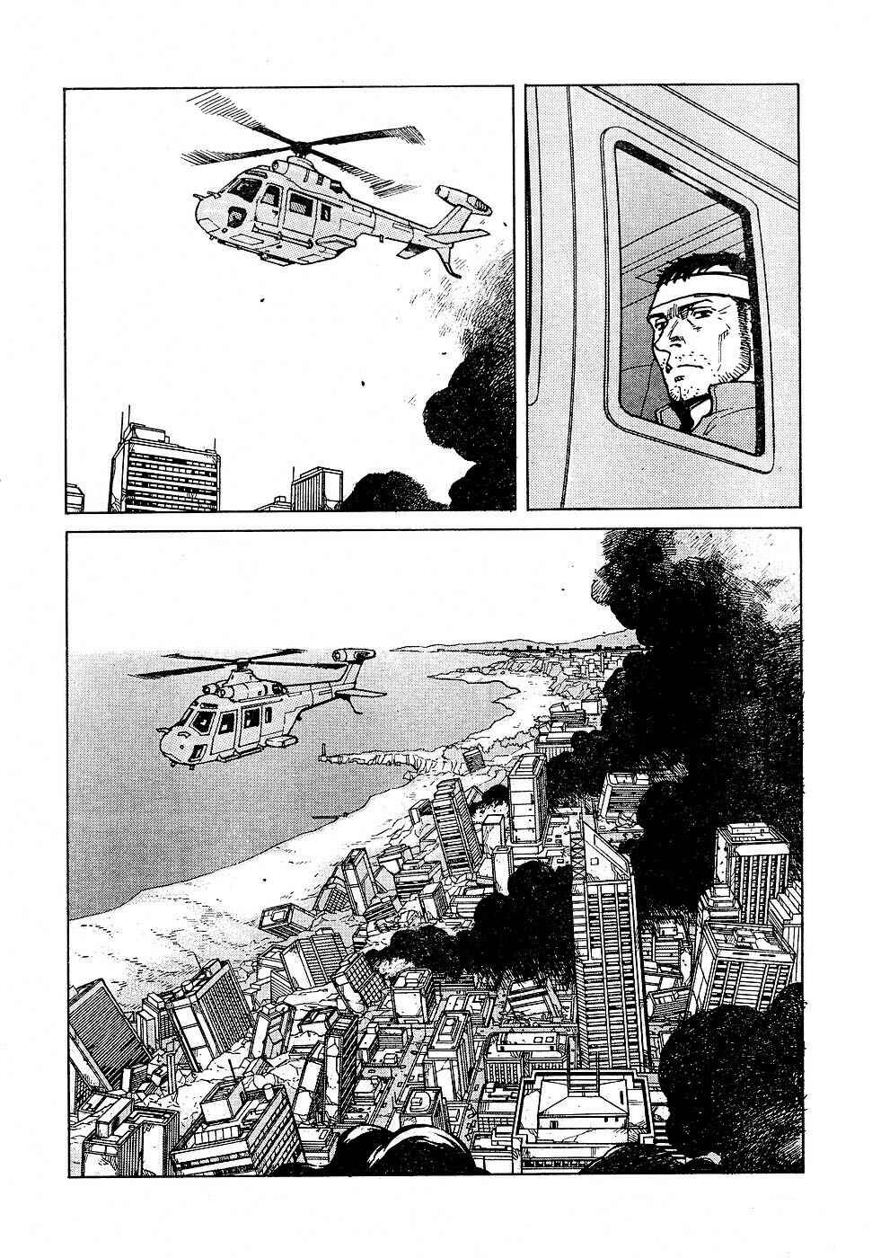 Page 6 Chapter 111 Eden: Its an Endless World!