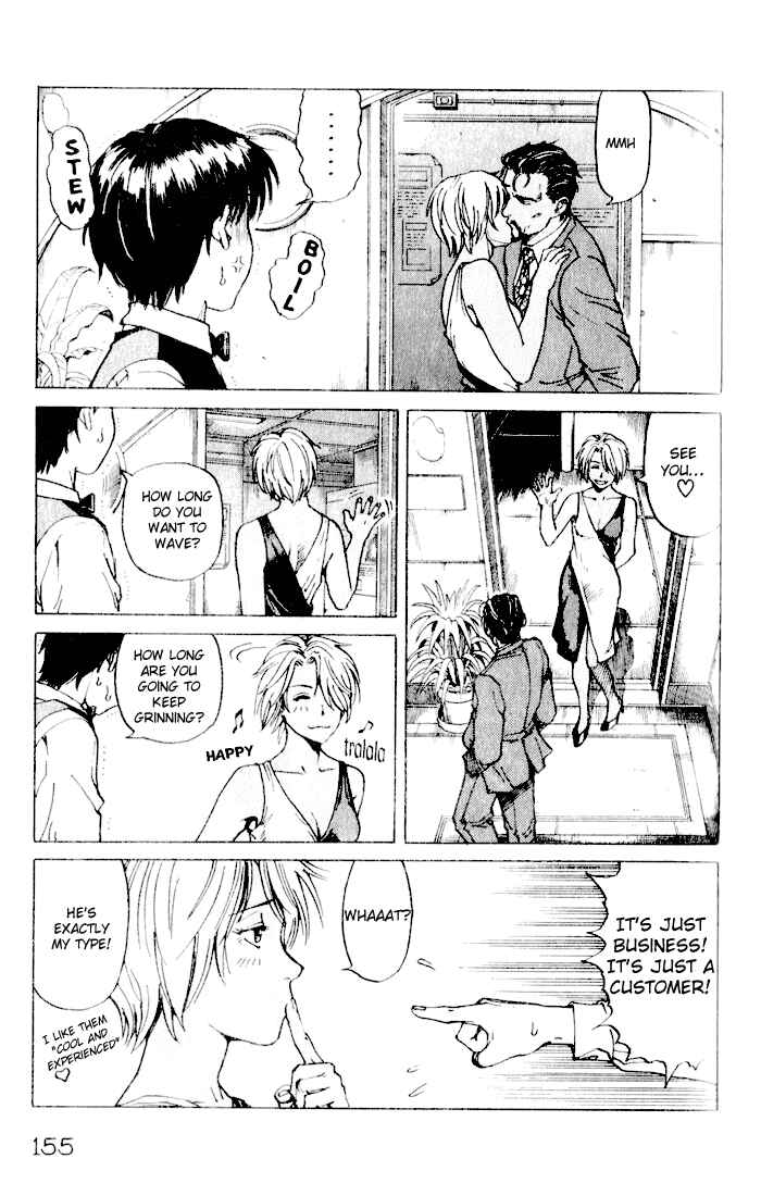 Page 12 Chapter 52 Eden: Its an Endless World!