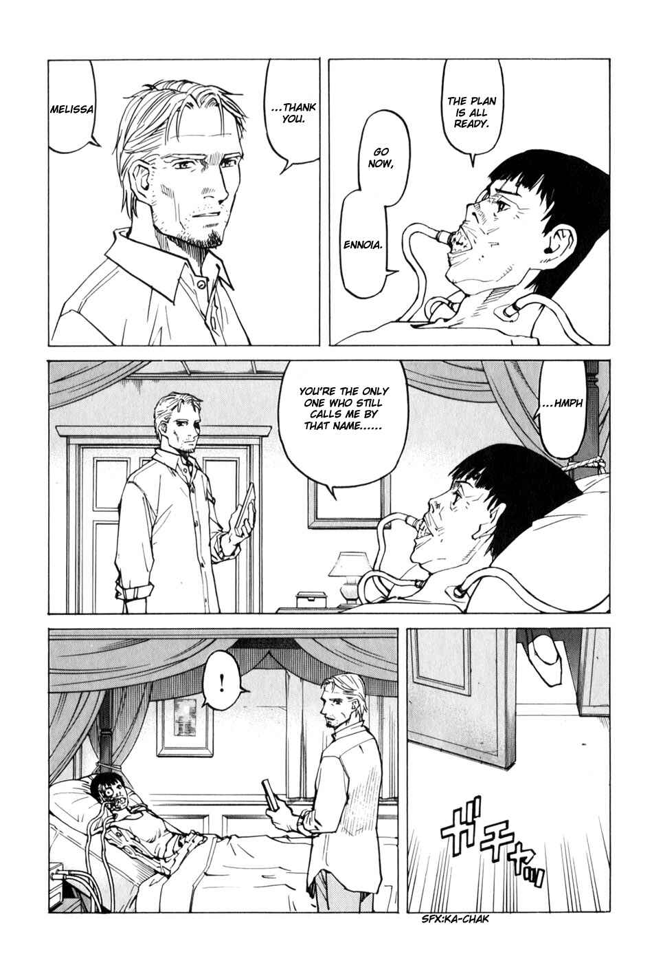 Page 21 Chapter 115 Eden: Its an Endless World!