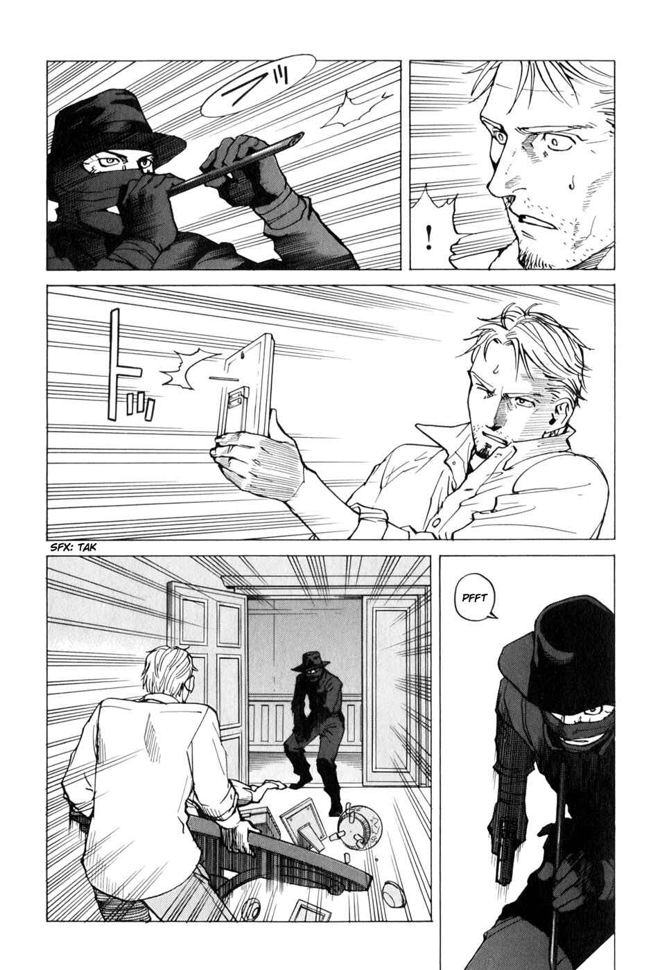 Page 23 Chapter 115 Eden: Its an Endless World!