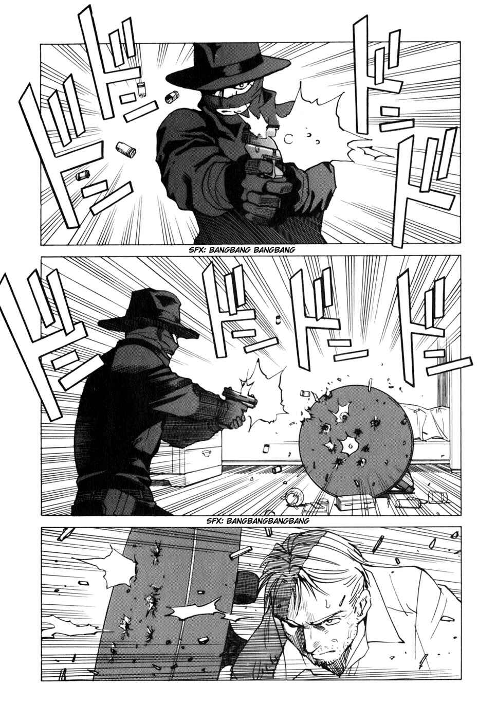 Page 24 Chapter 115 Eden: Its an Endless World!