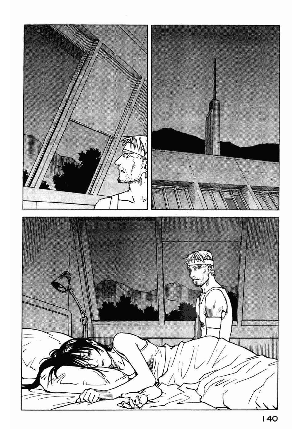 Page 12 Chapter 123 Eden: Its an Endless World!
