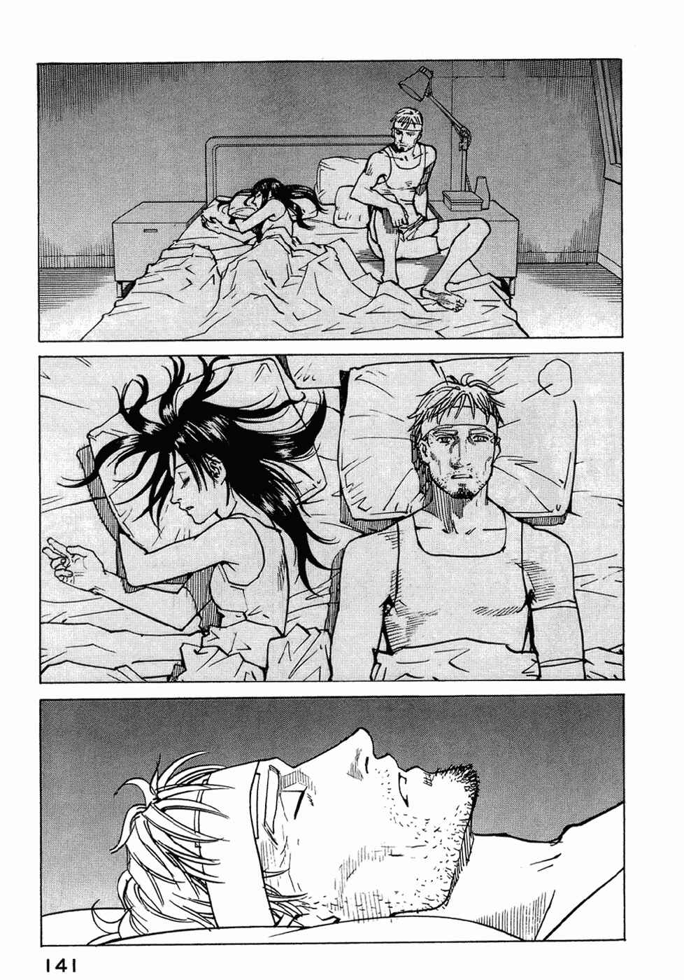 Page 13 Chapter 123 Eden: Its an Endless World!