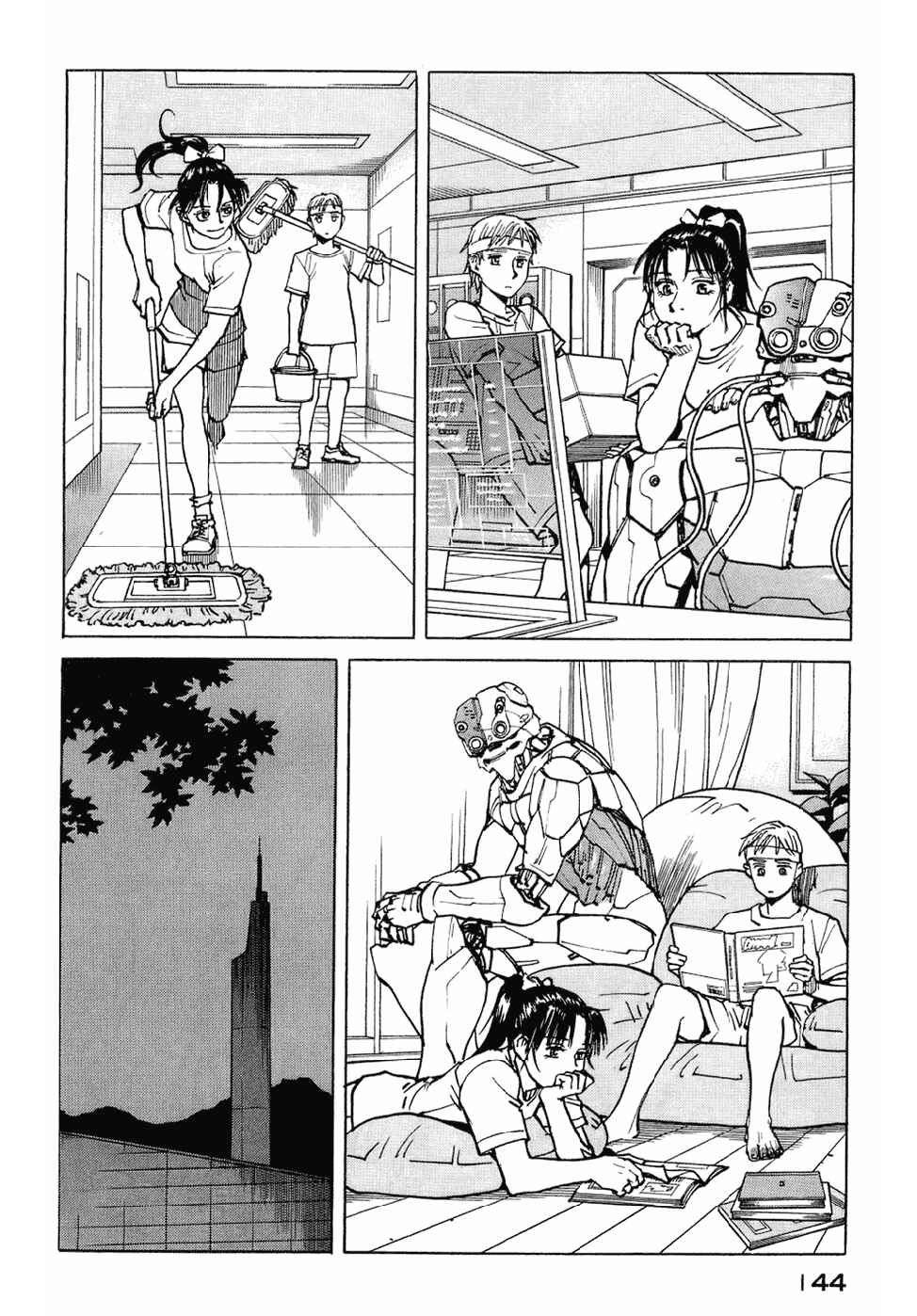 Page 16 Chapter 123 Eden: Its an Endless World!