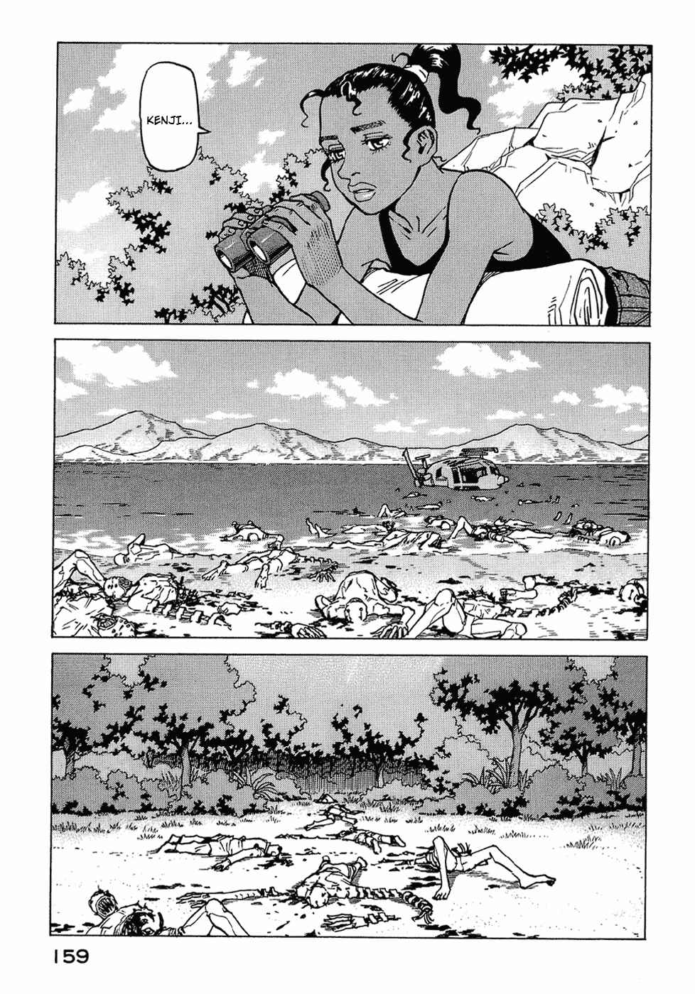 Page 31 Chapter 123 Eden: Its an Endless World!