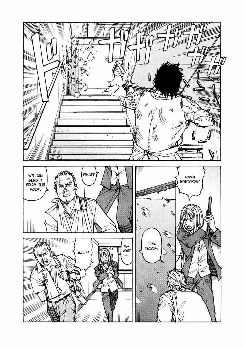 Page 26 Chapter 88 Eden: Its an Endless World!