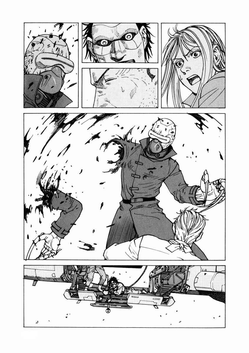 Page 33 Chapter 88 Eden: Its an Endless World!