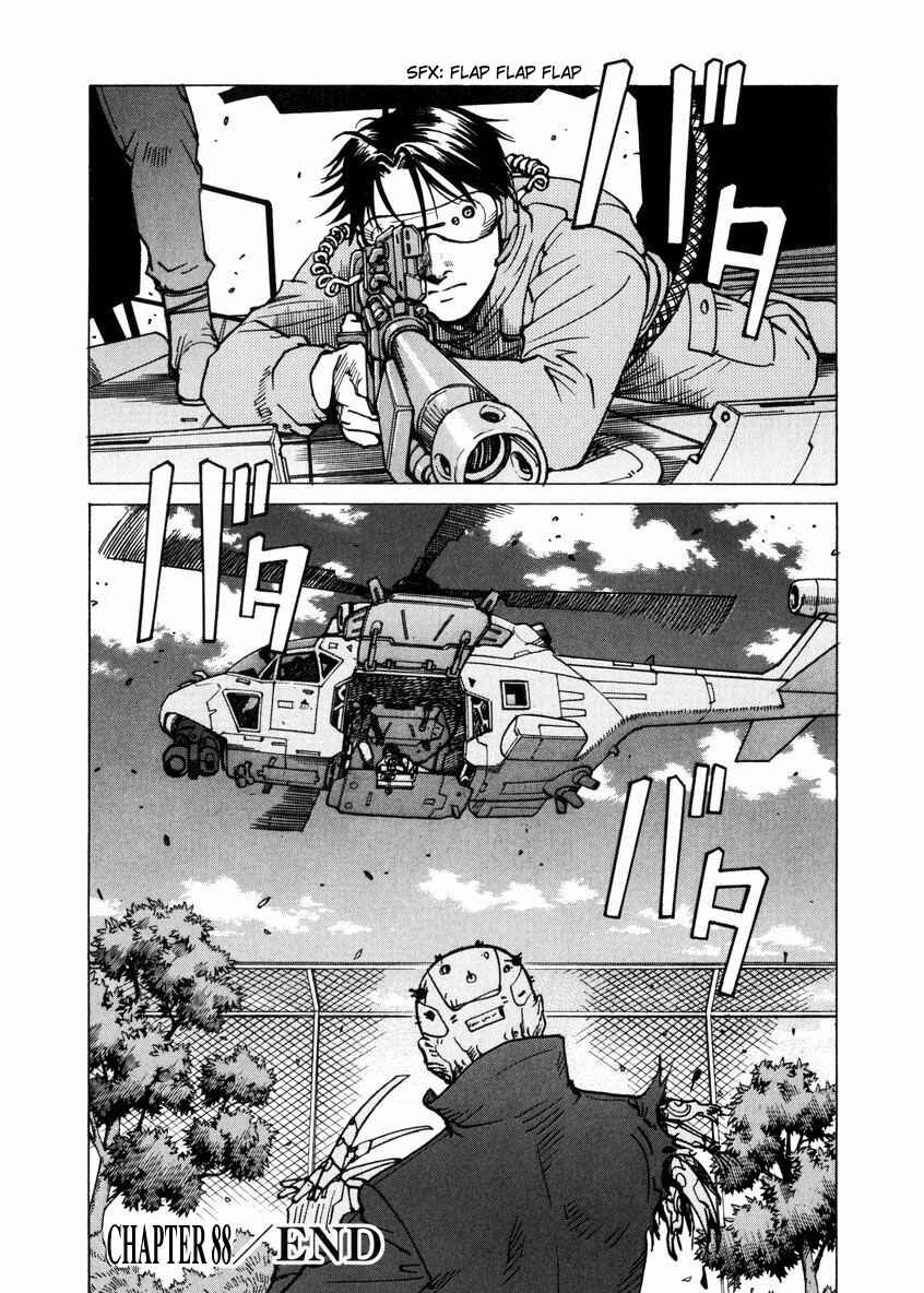 Page 34 Chapter 88 Eden: Its an Endless World!