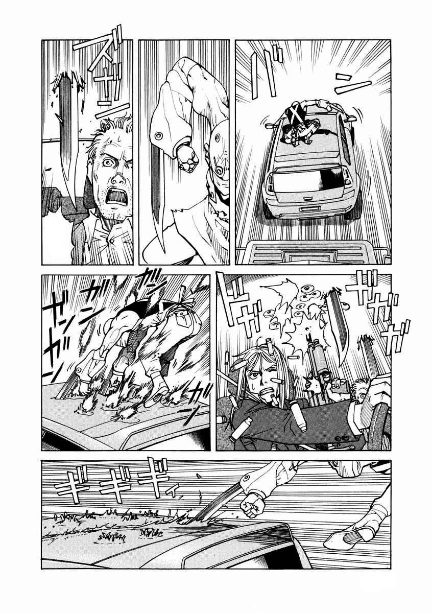Page 4 Chapter 88 Eden: Its an Endless World!
