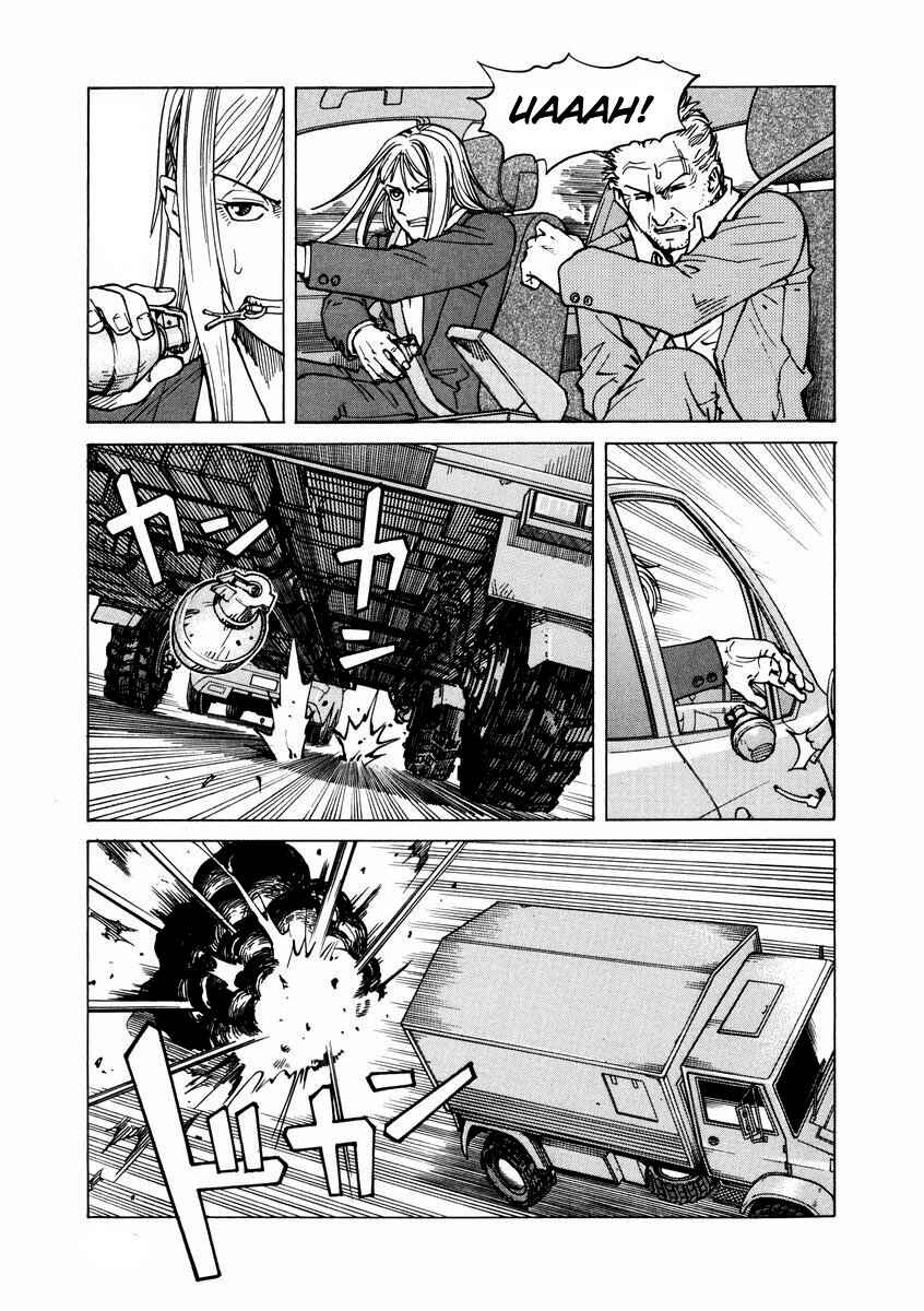 Page 7 Chapter 88 Eden: Its an Endless World!