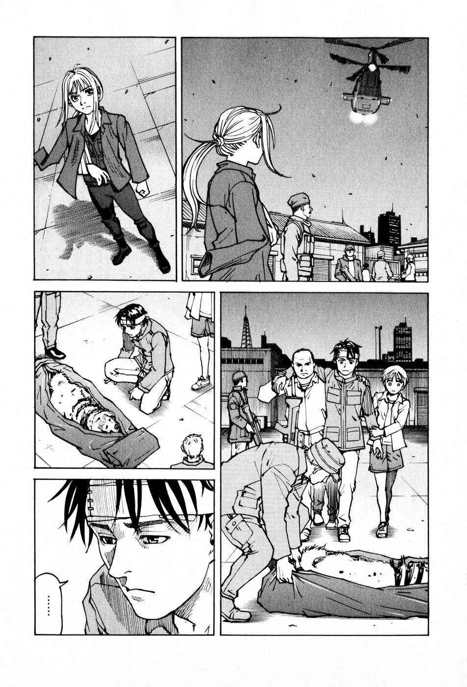 Page 25 Chapter 100 Eden: Its an Endless World!