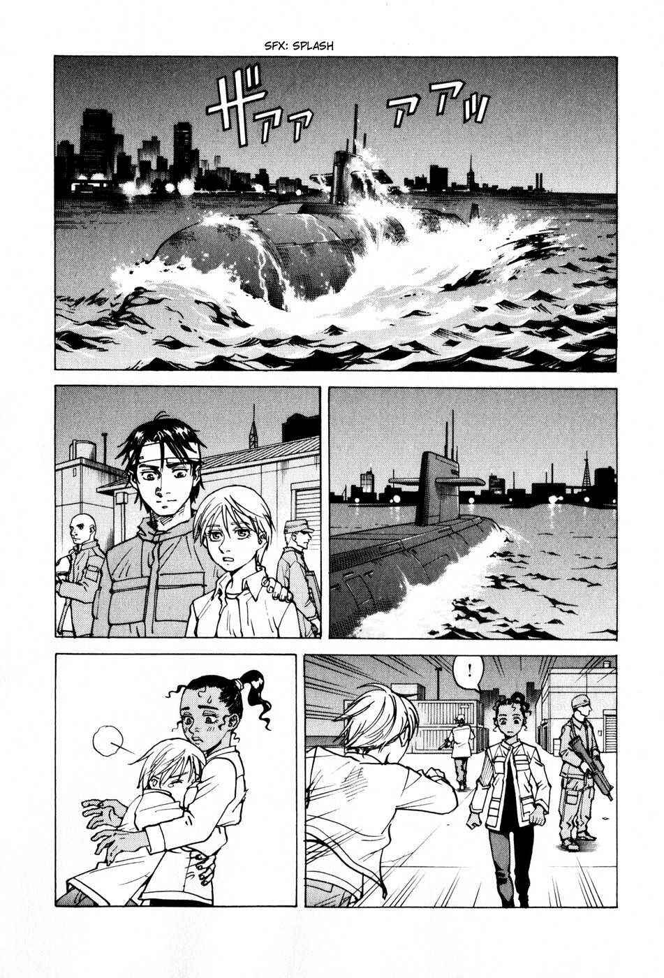 Page 26 Chapter 100 Eden: Its an Endless World!