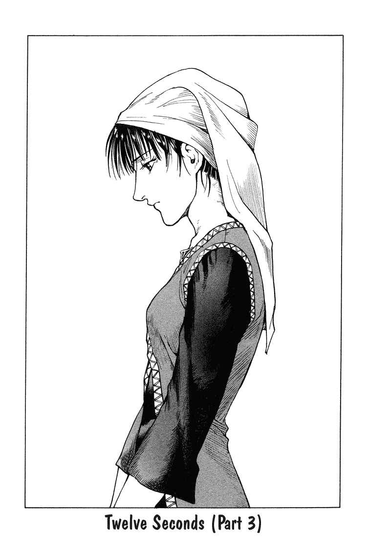Page 1 Chapter 56 Eden: Its an Endless World!