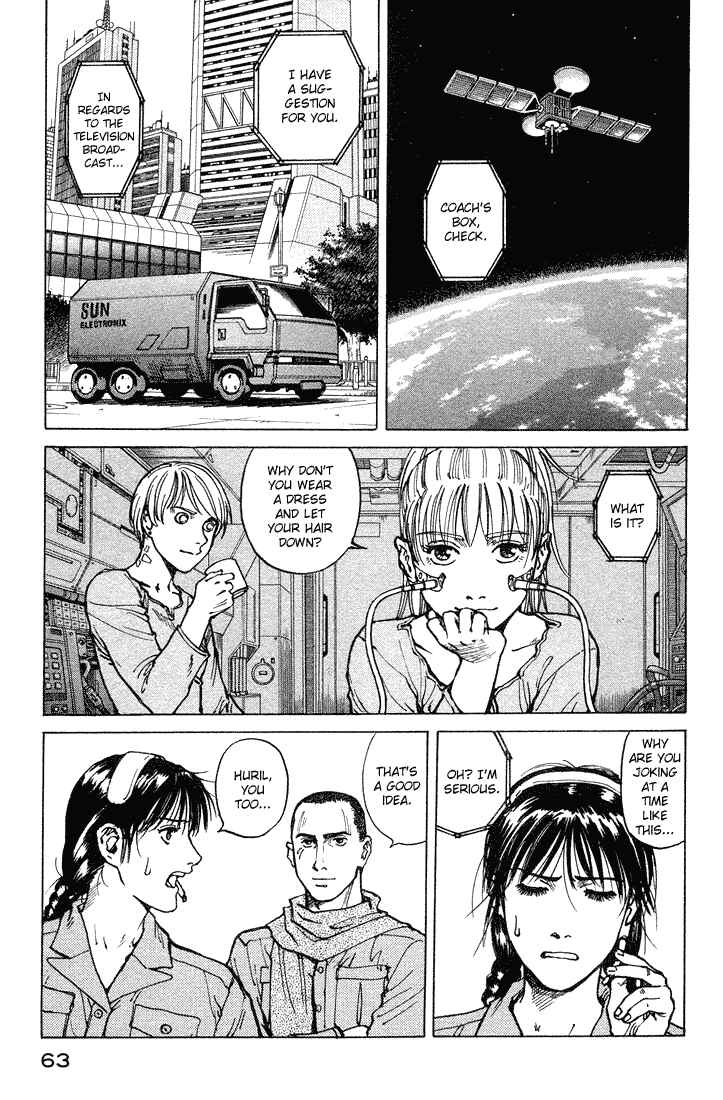 Page 13 Chapter 56 Eden: Its an Endless World!