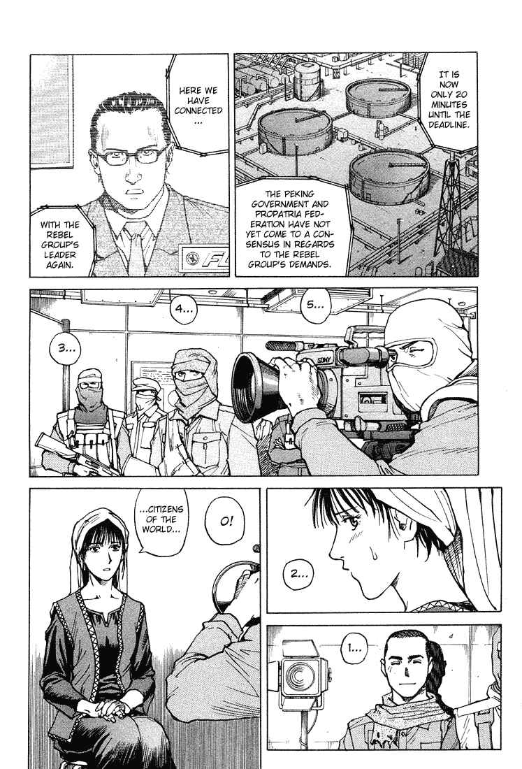 Page 16 Chapter 56 Eden: Its an Endless World!