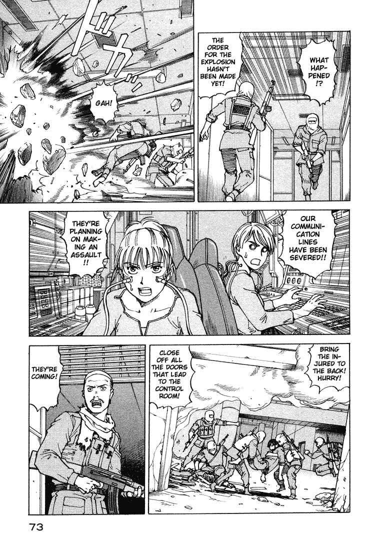 Page 23 Chapter 56 Eden: Its an Endless World!