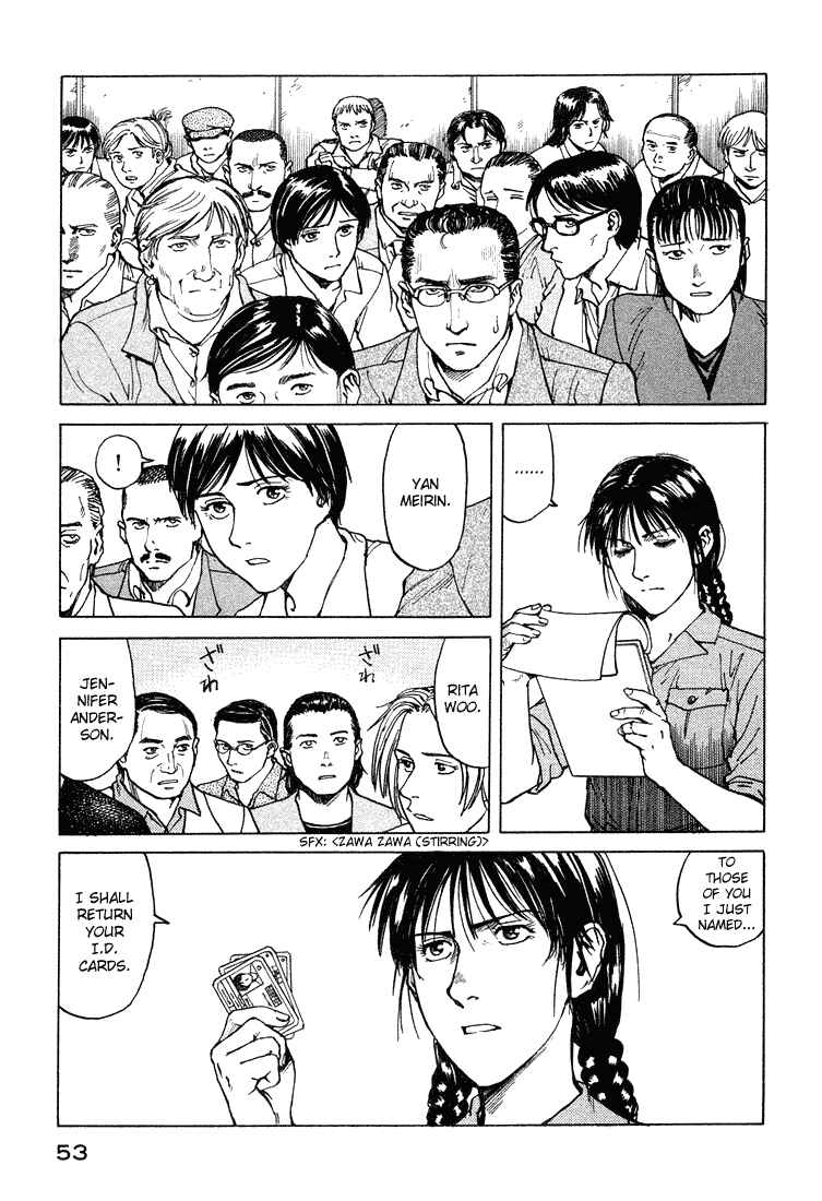 Page 3 Chapter 56 Eden: Its an Endless World!