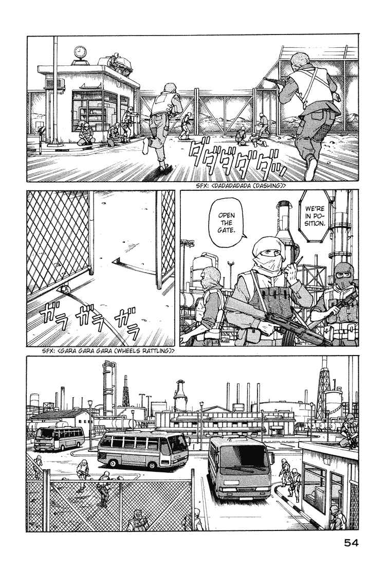 Page 4 Chapter 56 Eden: Its an Endless World!