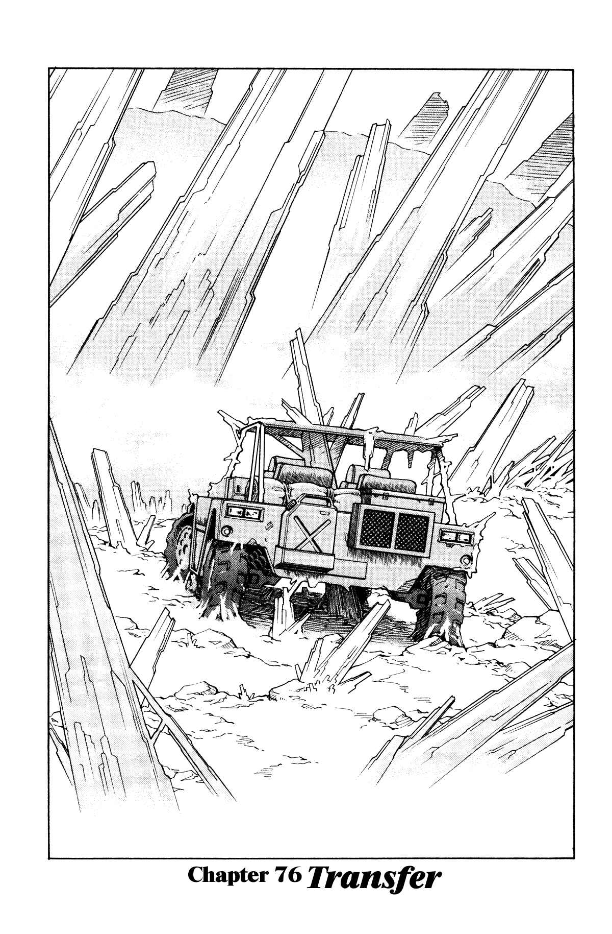 Page 1 Chapter 76 Eden: Its an Endless World!