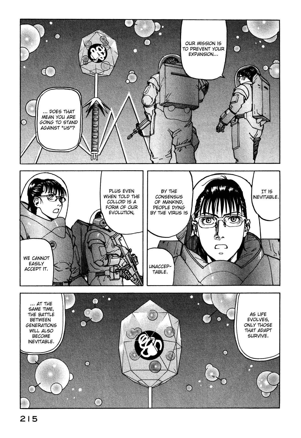 Page 17 Chapter 76 Eden: Its an Endless World!