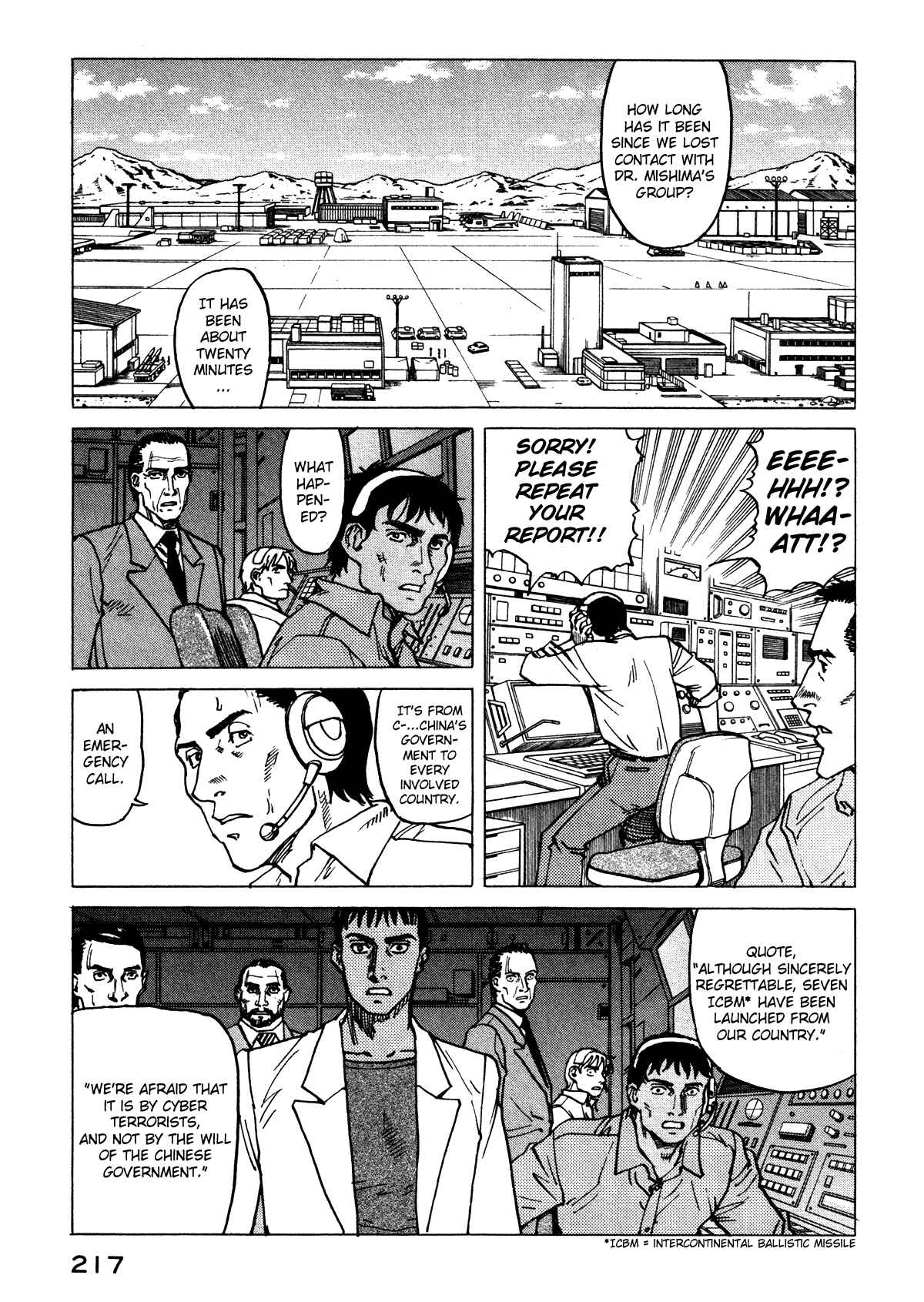 Page 19 Chapter 76 Eden: Its an Endless World!