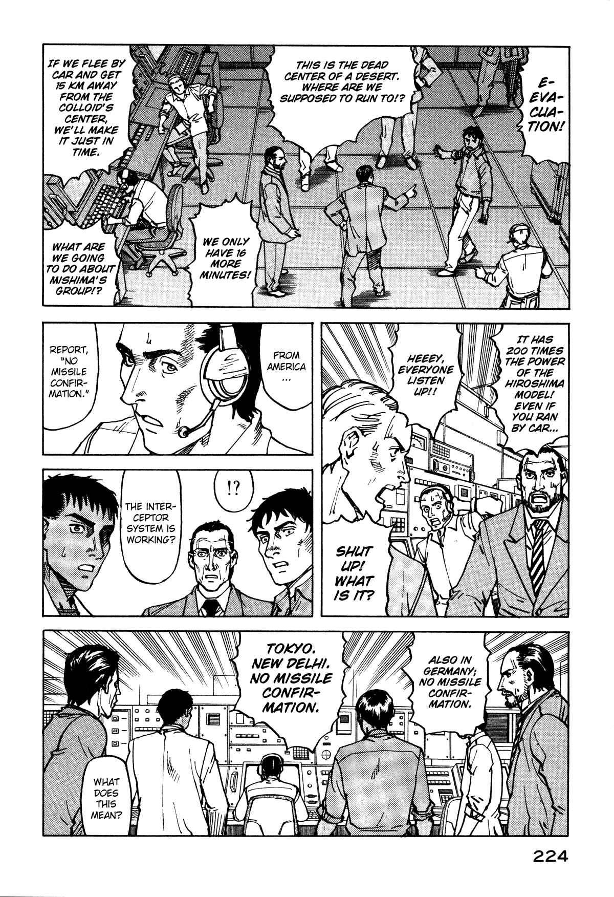 Page 26 Chapter 76 Eden: Its an Endless World!